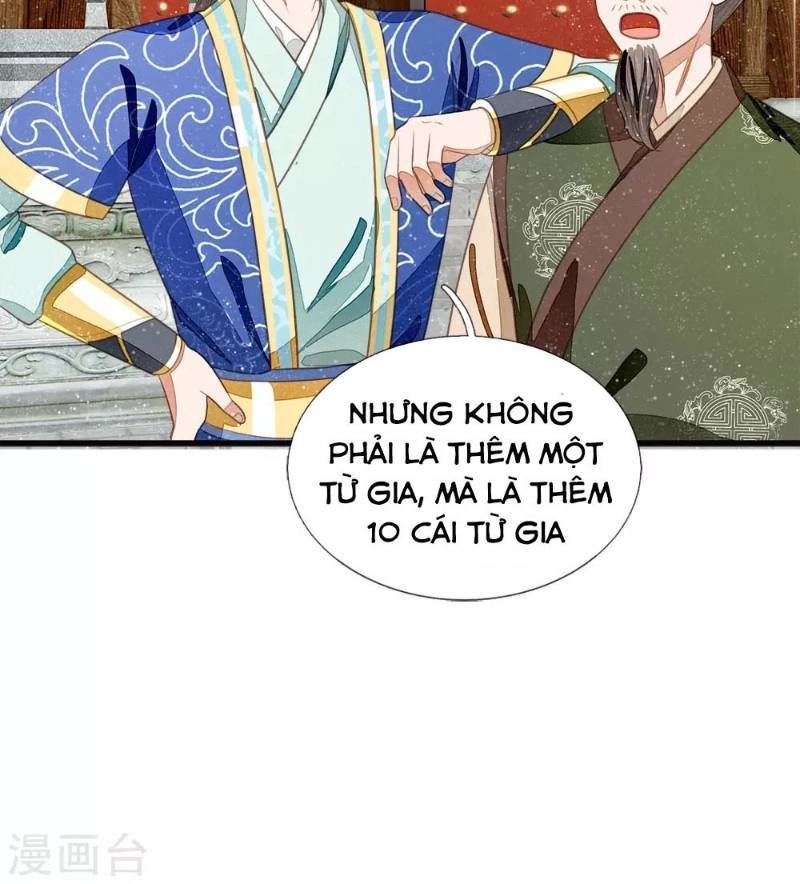 Đệ Nhất Hoàn Khố Chapter 39 - 13