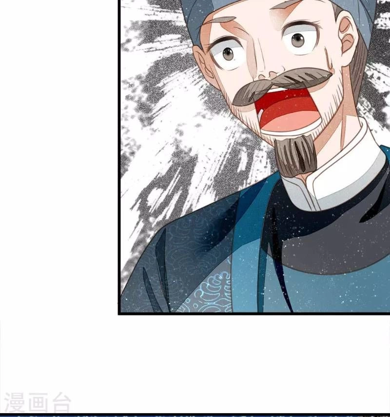 Đệ Nhất Hoàn Khố Chapter 39 - 15