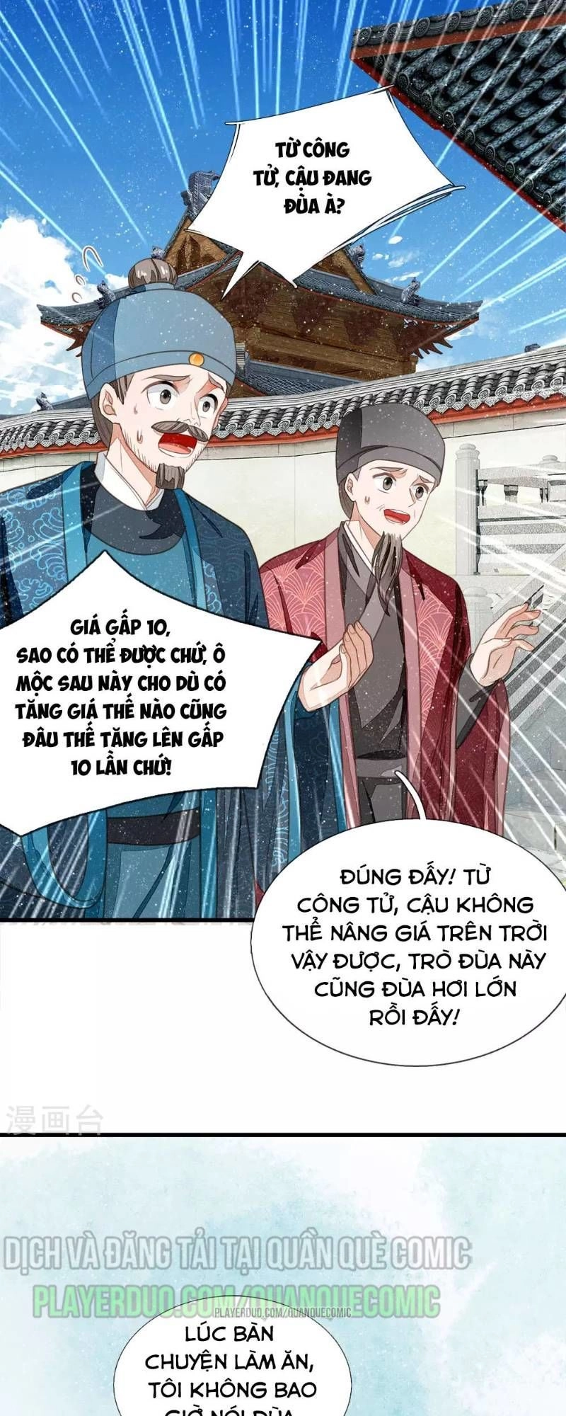 Đệ Nhất Hoàn Khố Chapter 39 - 16