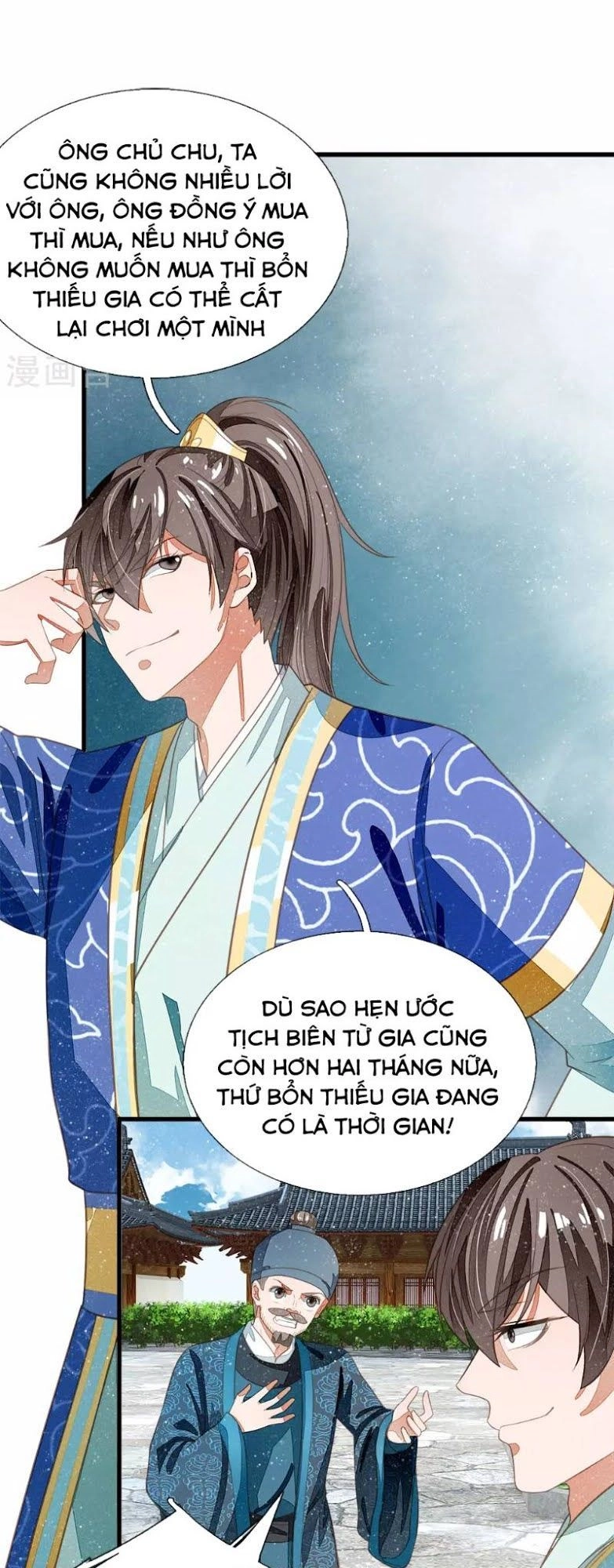 Đệ Nhất Hoàn Khố Chapter 40 - 3