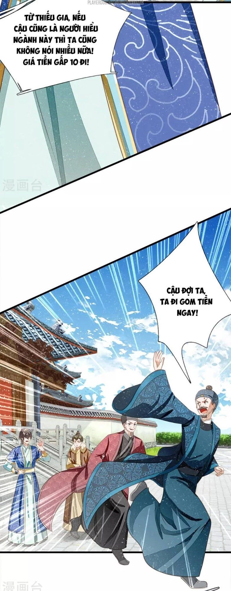 Đệ Nhất Hoàn Khố Chapter 40 - 4