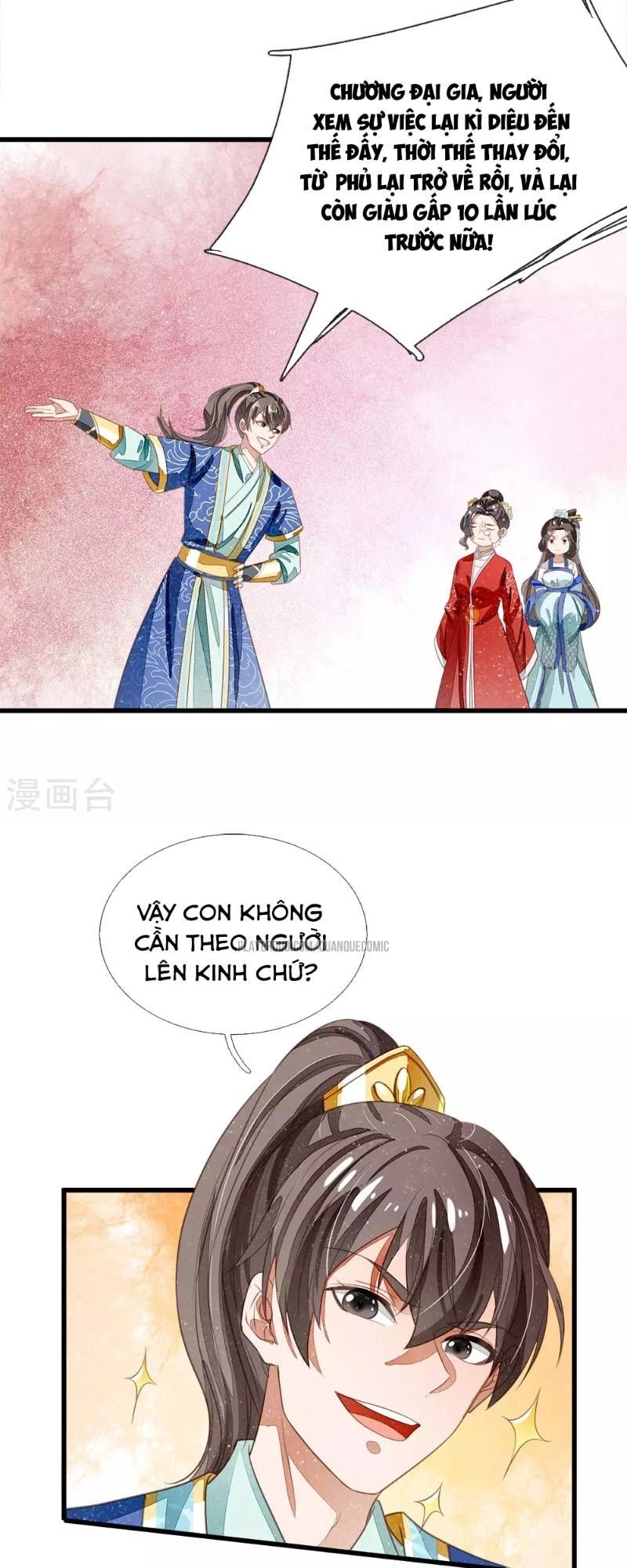 Đệ Nhất Hoàn Khố Chapter 40 - 6