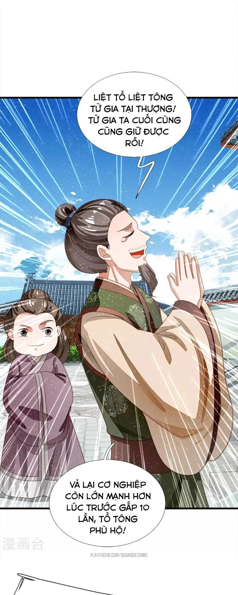 Đệ Nhất Hoàn Khố Chapter 40 - 10