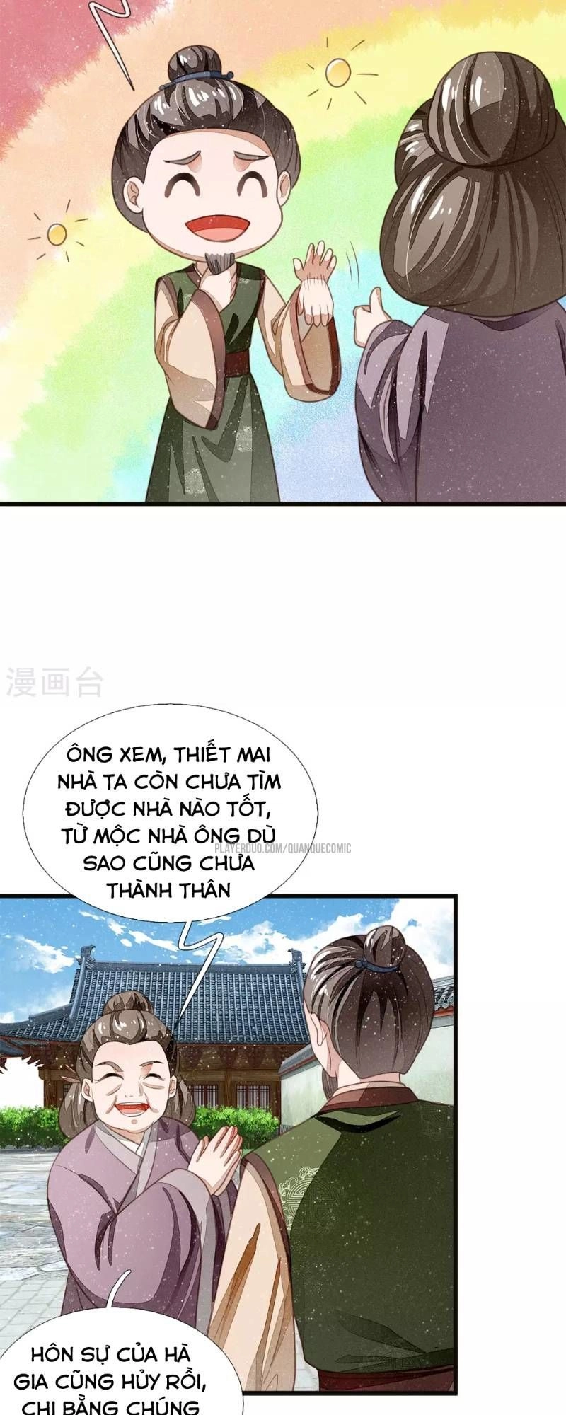 Đệ Nhất Hoàn Khố Chapter 40 - 12