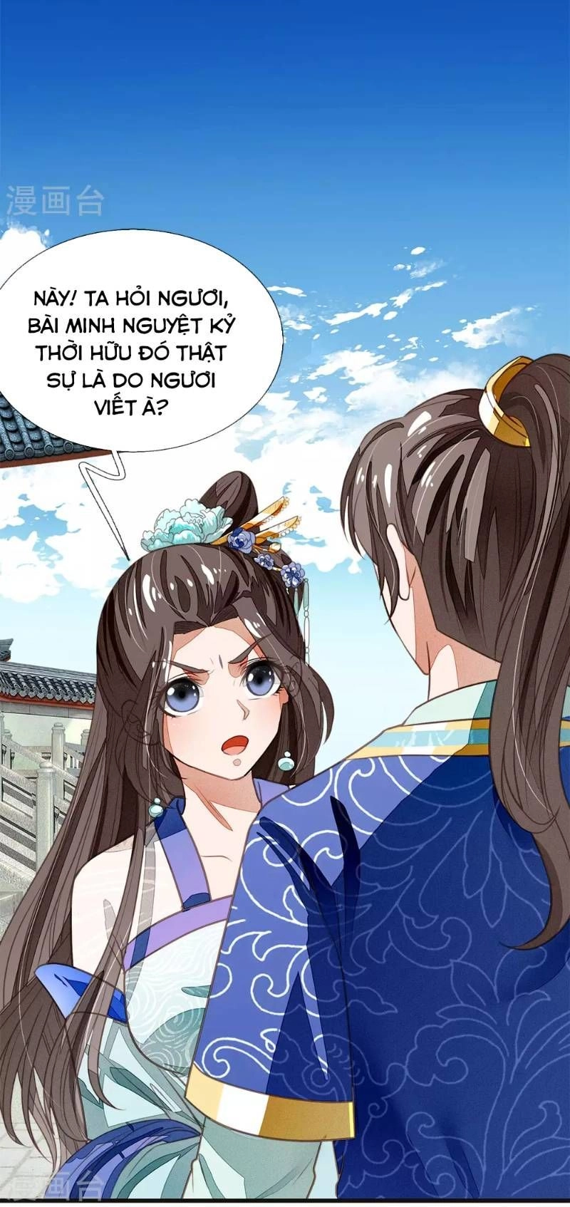 Đệ Nhất Hoàn Khố Chapter 40 - 17