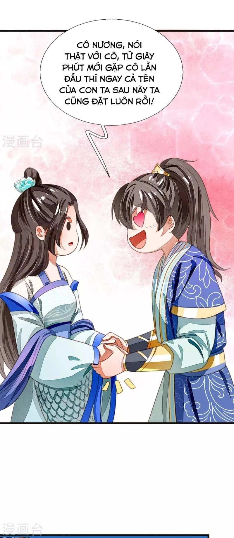 Đệ Nhất Hoàn Khố Chapter 40 - 19