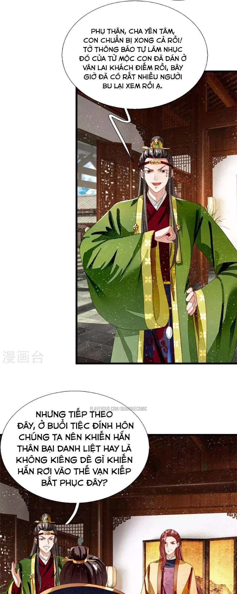 Đệ Nhất Hoàn Khố Chapter 42 - 3