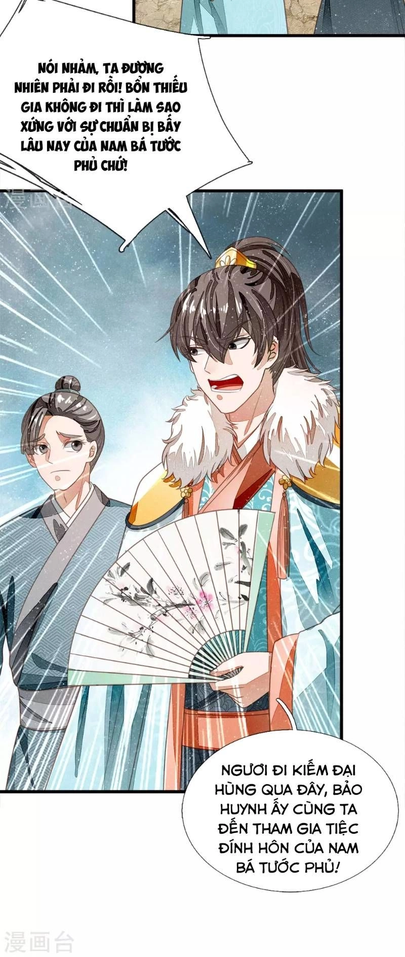 Đệ Nhất Hoàn Khố Chapter 42 - 8