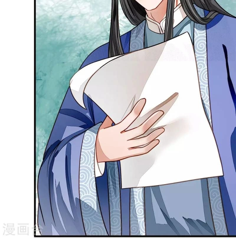 Đệ Nhất Hoàn Khố Chapter 42 - 17