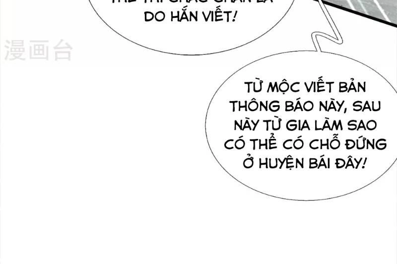 Đệ Nhất Hoàn Khố Chapter 42 - 23