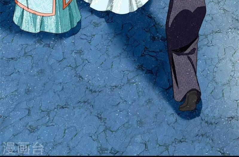 Đệ Nhất Hoàn Khố Chapter 45 - 2