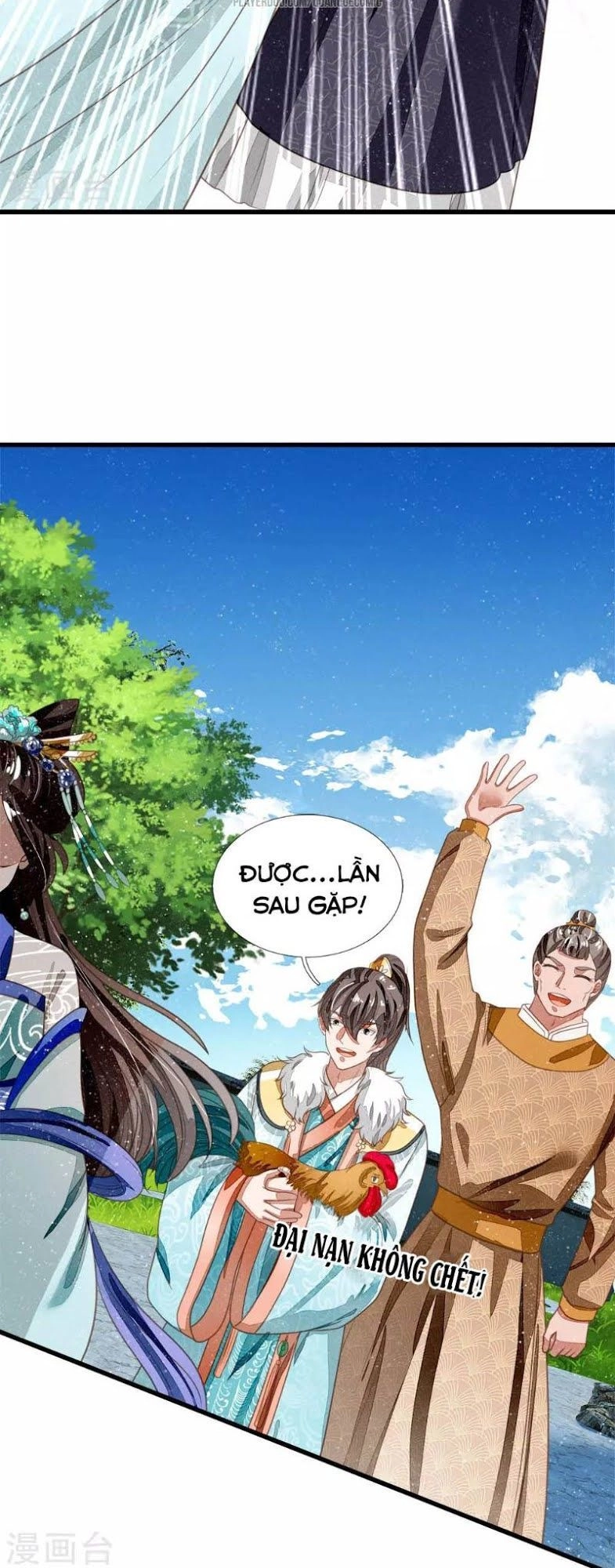 Đệ Nhất Hoàn Khố Chapter 45 - 4