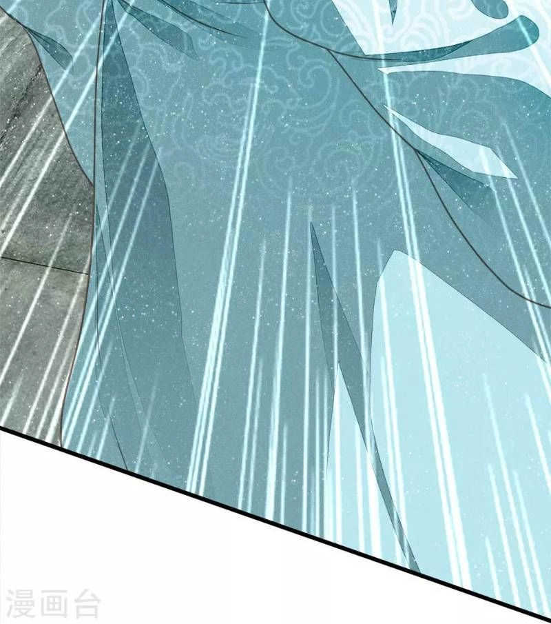 Đệ Nhất Hoàn Khố Chapter 45 - 11