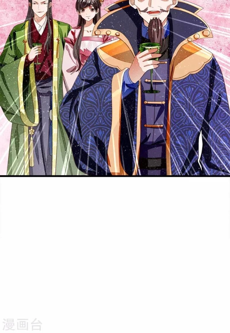 Đệ Nhất Hoàn Khố Chapter 46 - 11