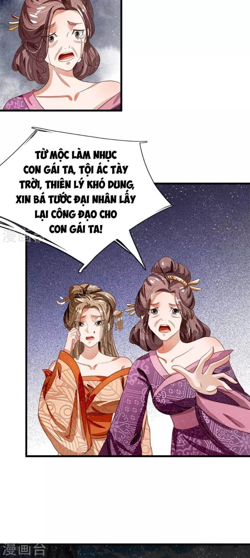 Đệ Nhất Hoàn Khố Chapter 46 - 21