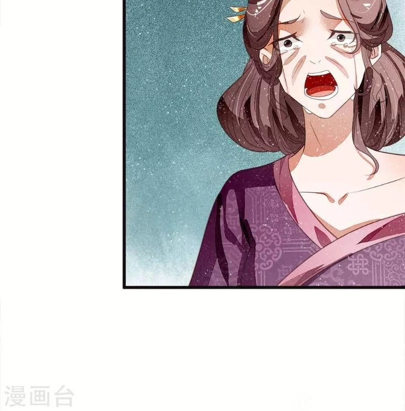 Đệ Nhất Hoàn Khố Chapter 47 - 4