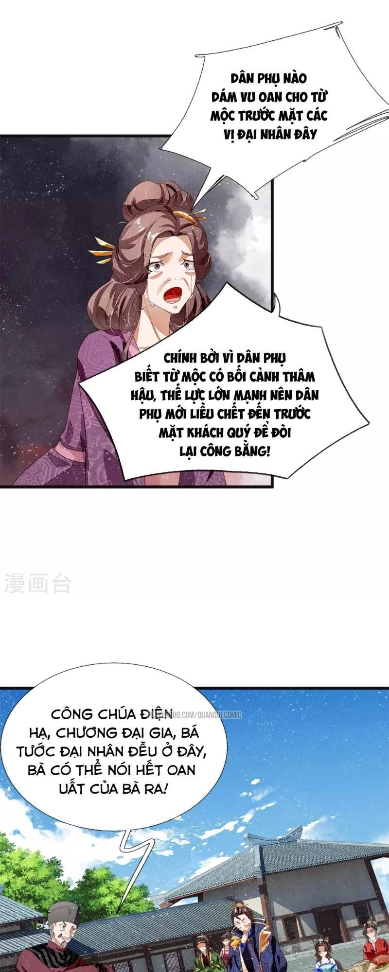Đệ Nhất Hoàn Khố Chapter 47 - 7