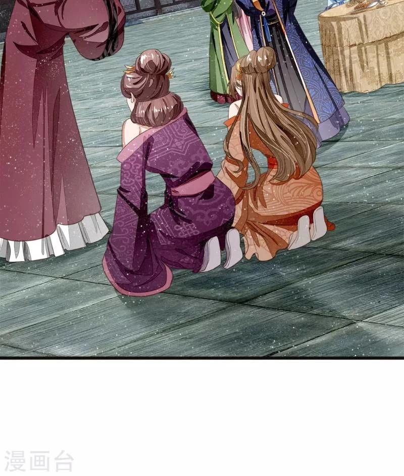 Đệ Nhất Hoàn Khố Chapter 47 - 8