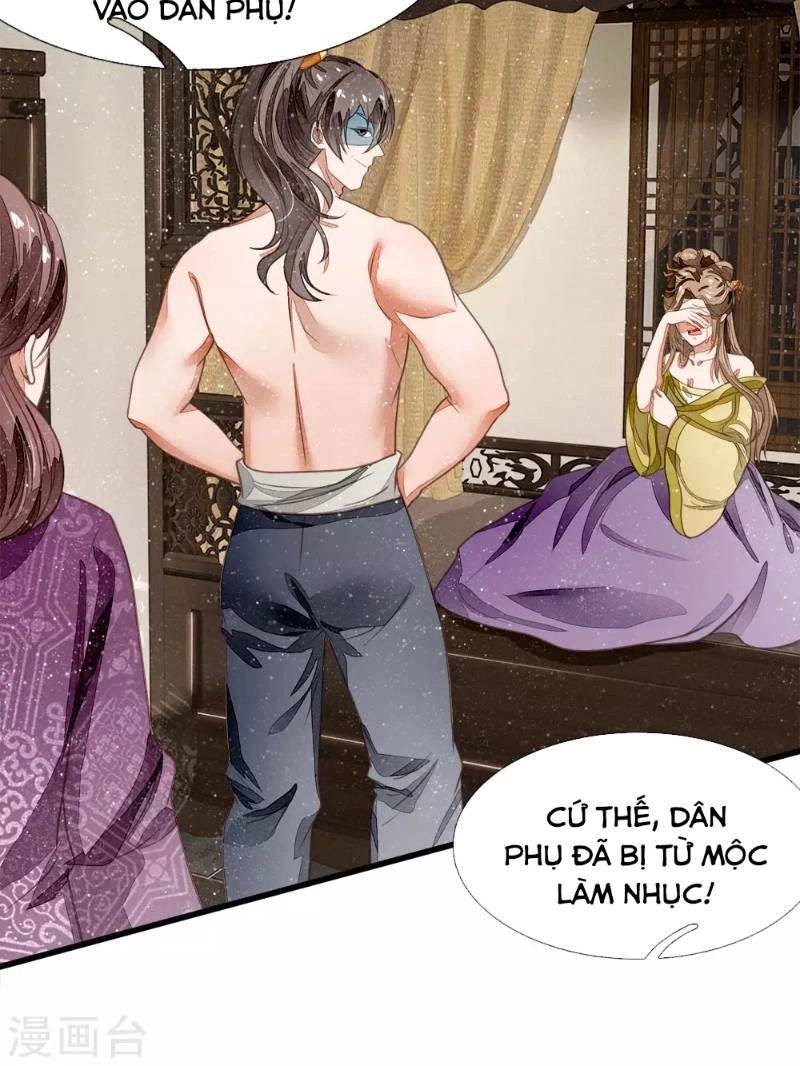 Đệ Nhất Hoàn Khố Chapter 47 - 14