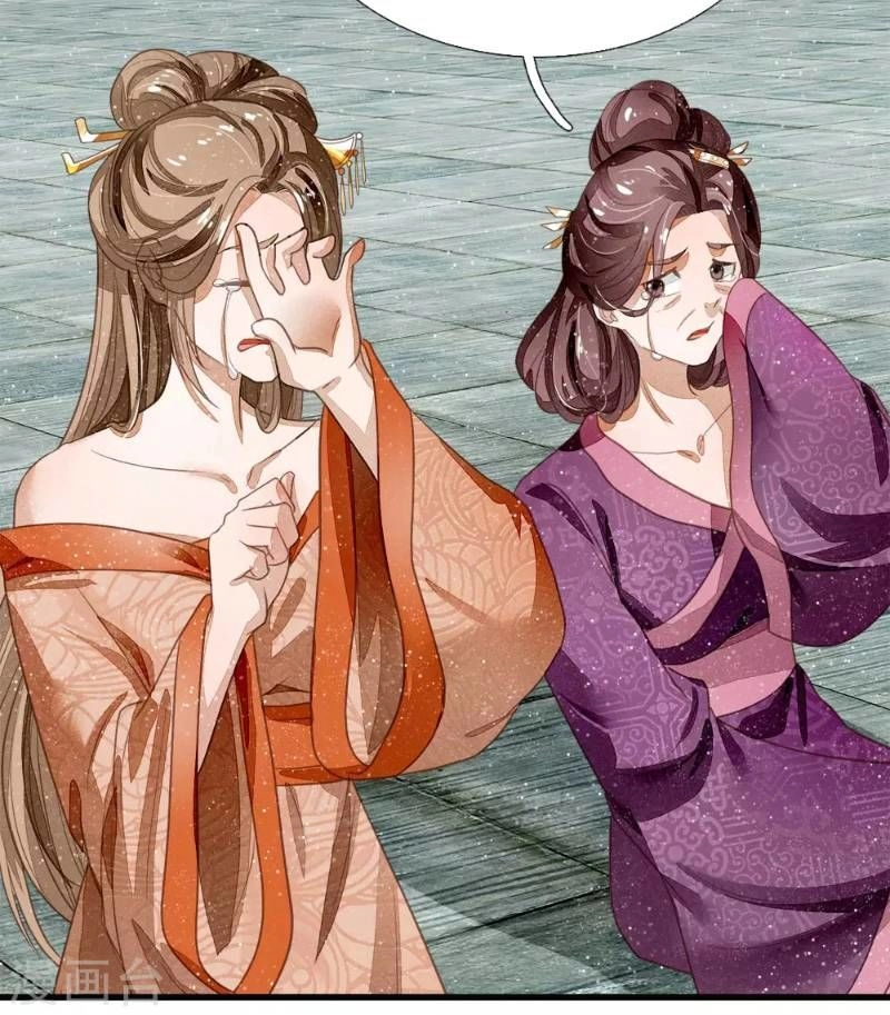 Đệ Nhất Hoàn Khố Chapter 47 - 23