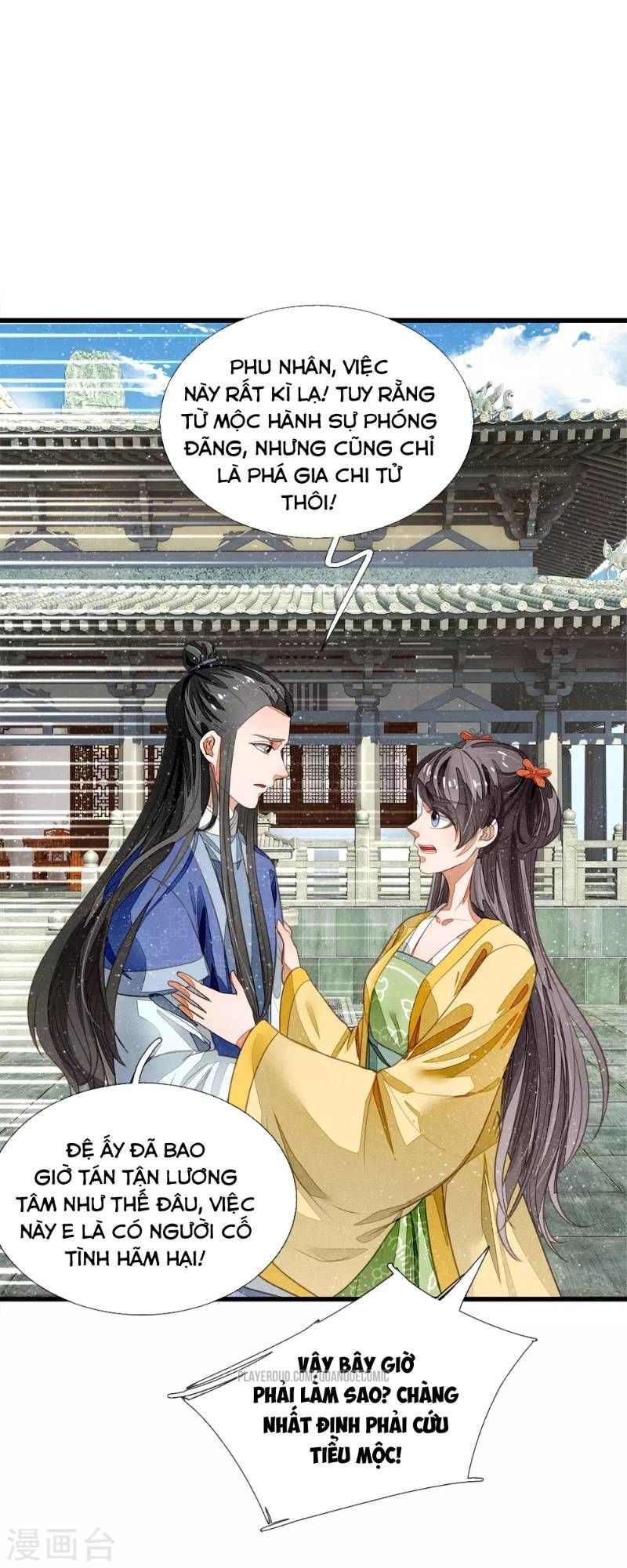 Đệ Nhất Hoàn Khố Chapter 48 - 1