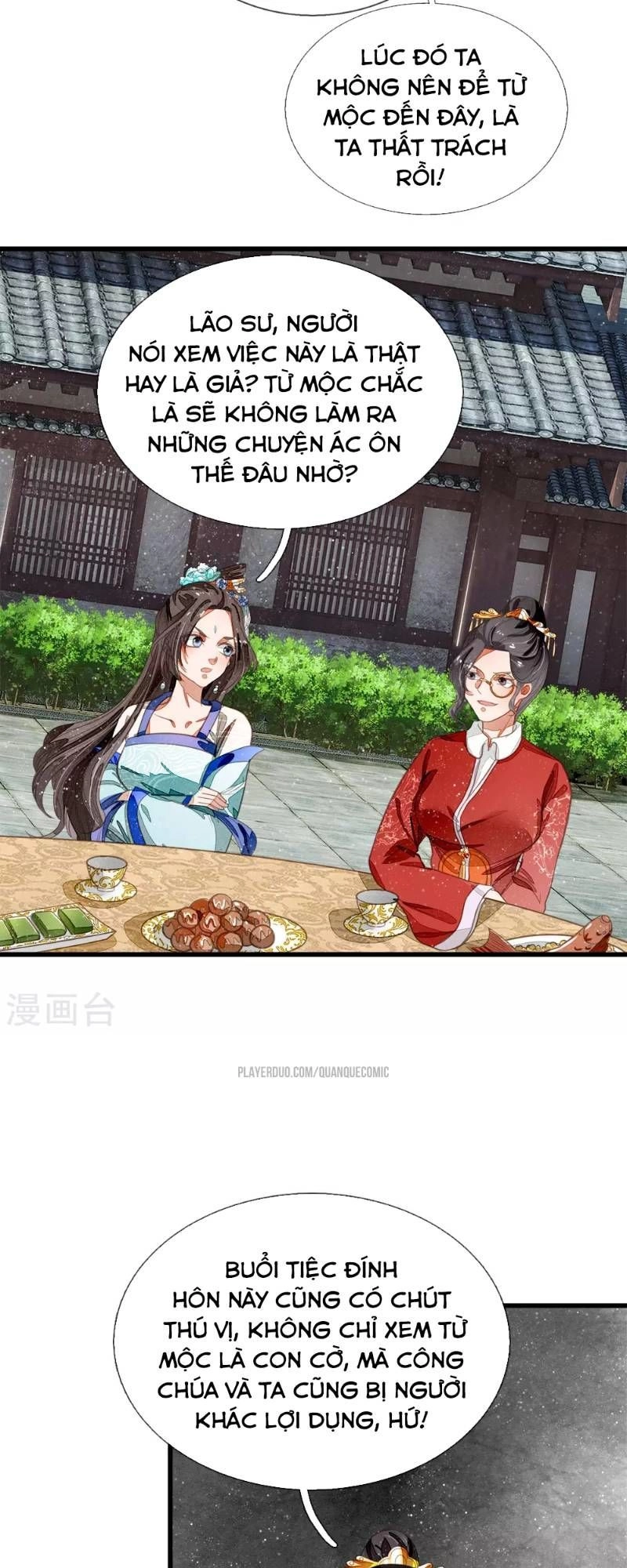 Đệ Nhất Hoàn Khố Chapter 48 - 5