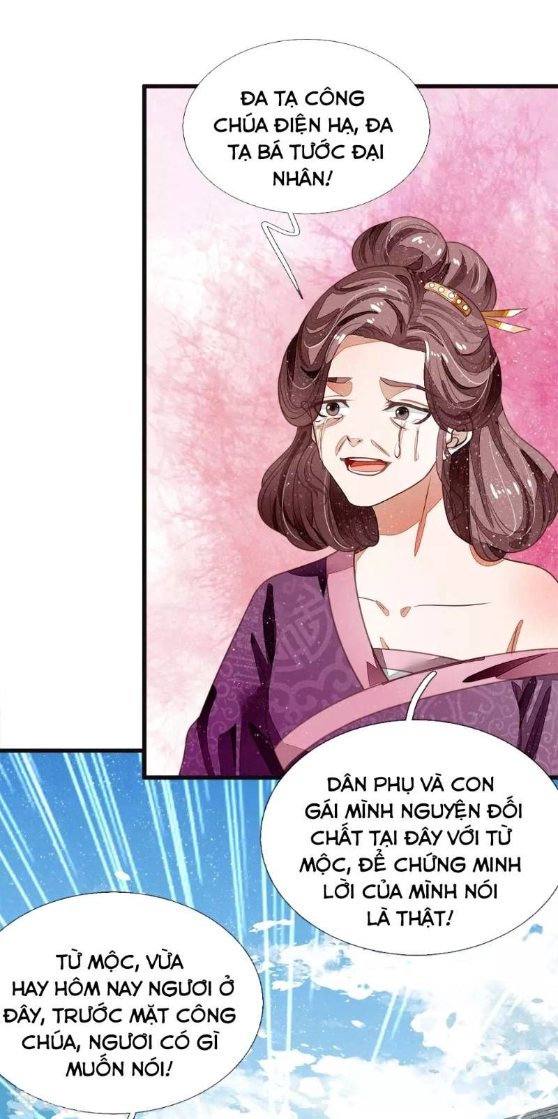 Đệ Nhất Hoàn Khố Chapter 48 - 12