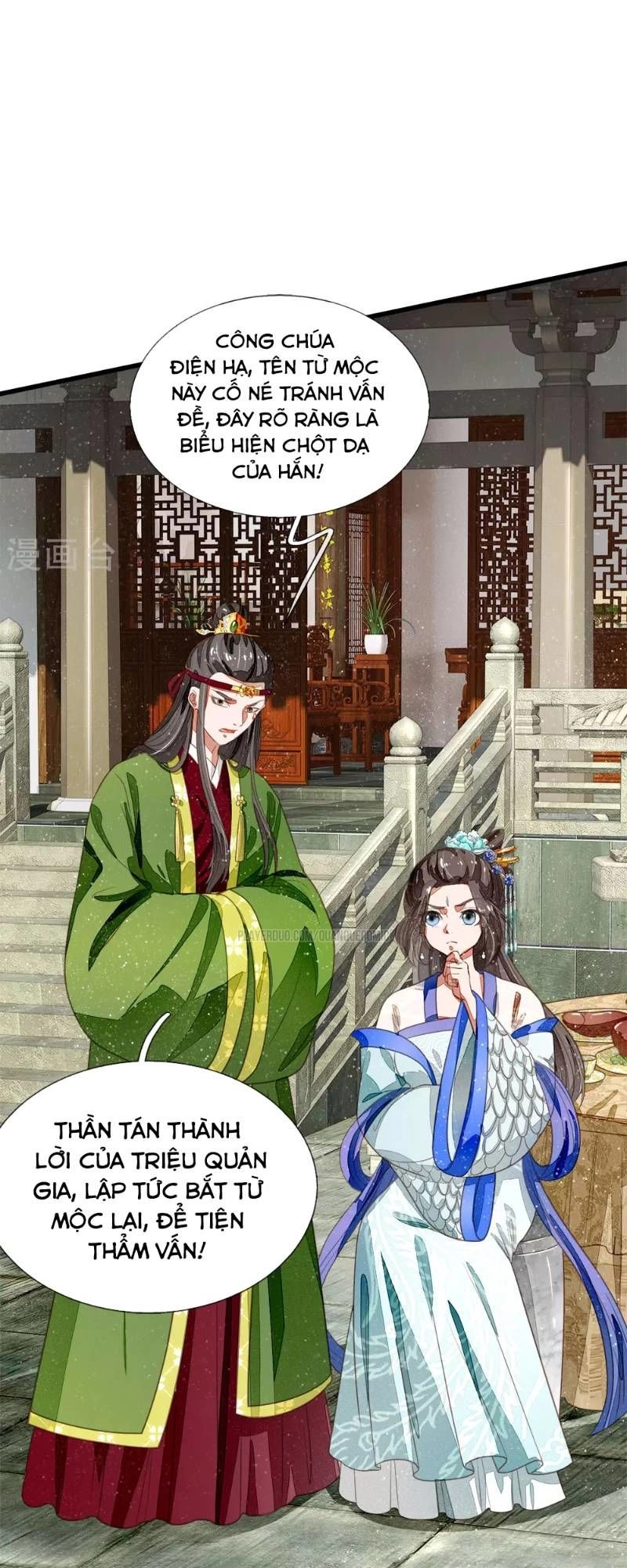 Đệ Nhất Hoàn Khố Chapter 49 - 12