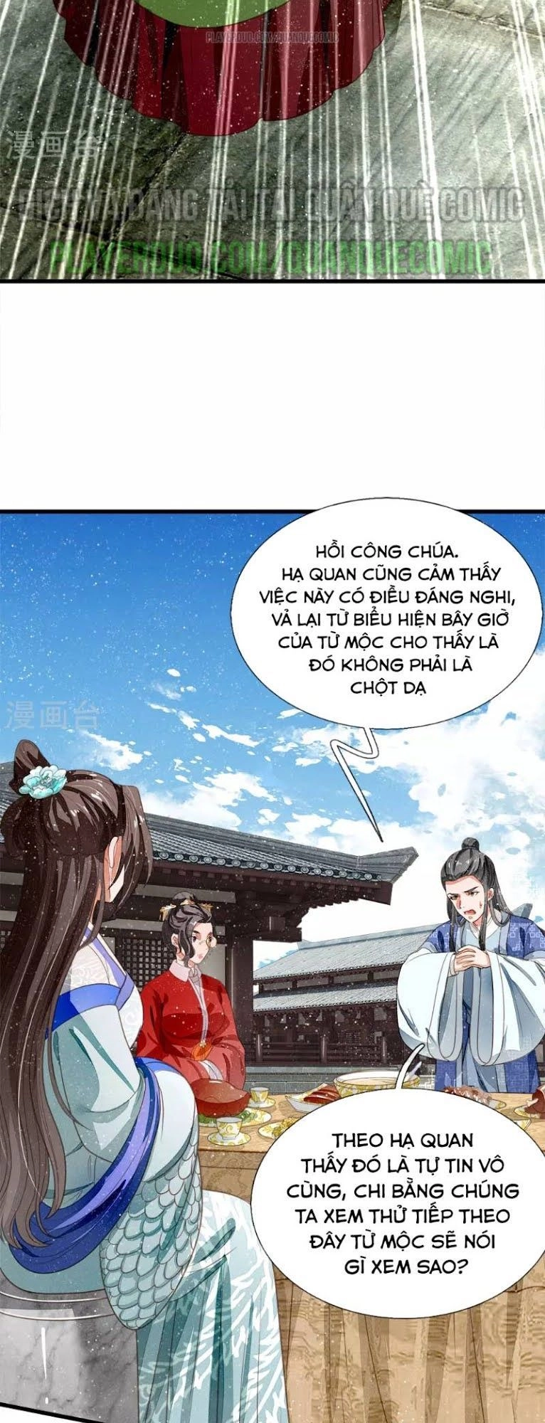 Đệ Nhất Hoàn Khố Chapter 49 - 17