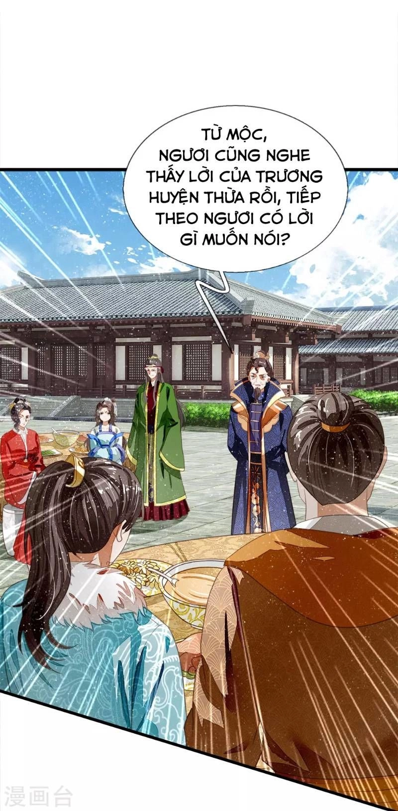 Đệ Nhất Hoàn Khố Chapter 49 - 20