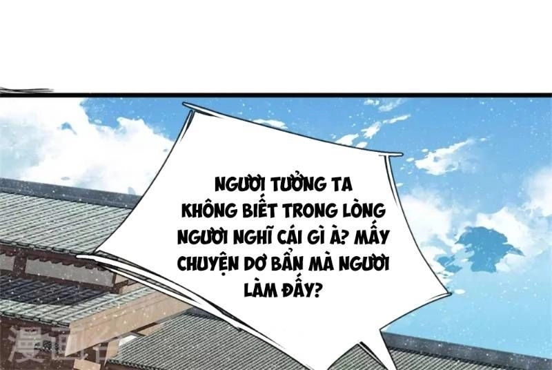 Đệ Nhất Hoàn Khố Chapter 51 - 2