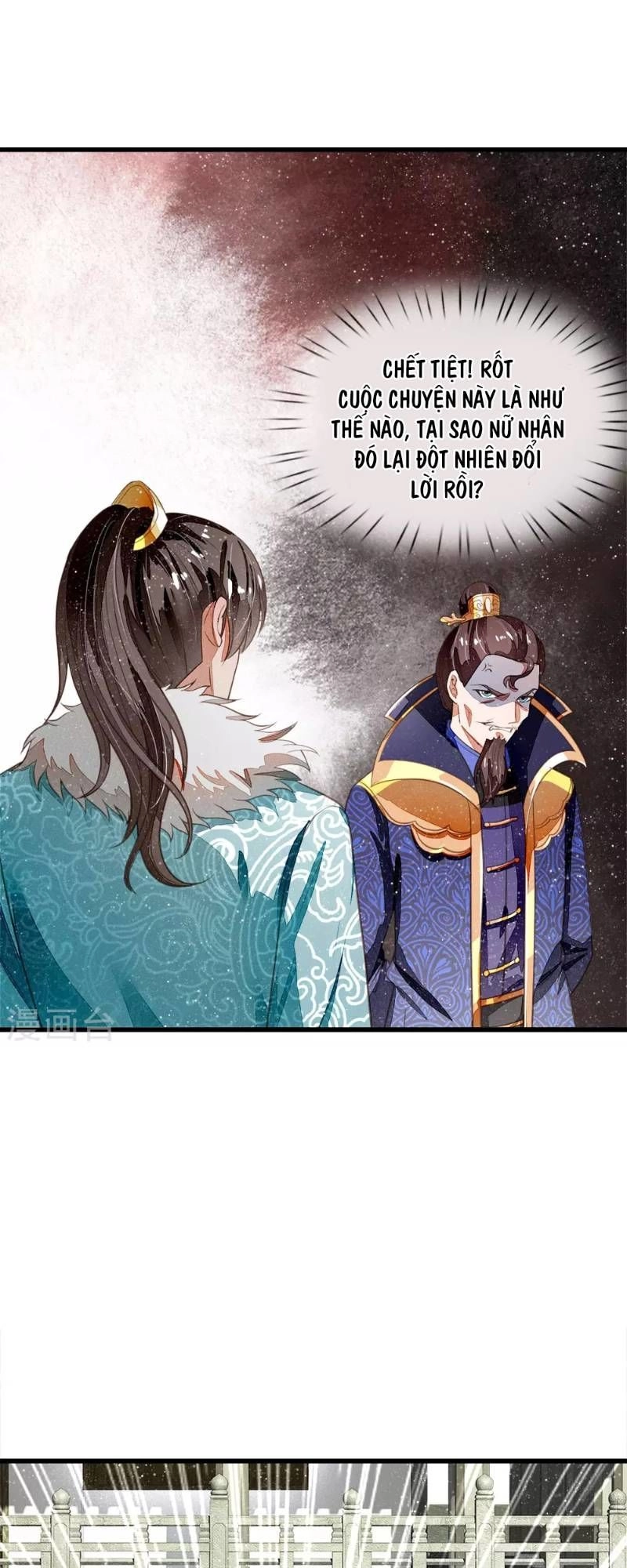 Đệ Nhất Hoàn Khố Chapter 52 - 1