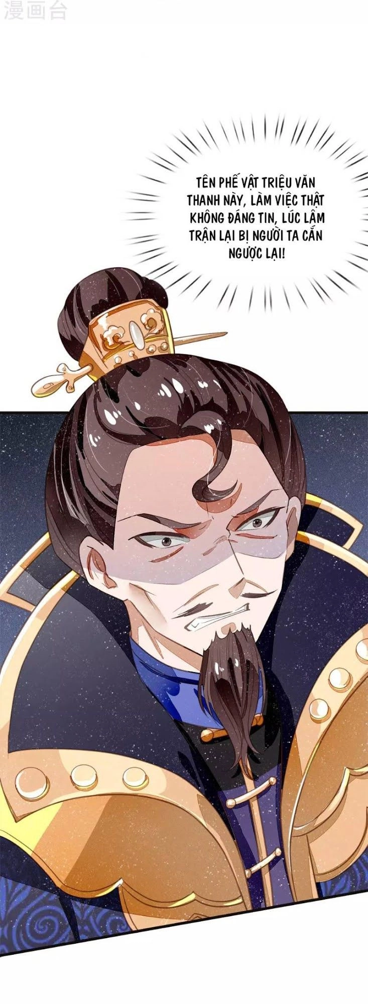 Đệ Nhất Hoàn Khố Chapter 52 - 11