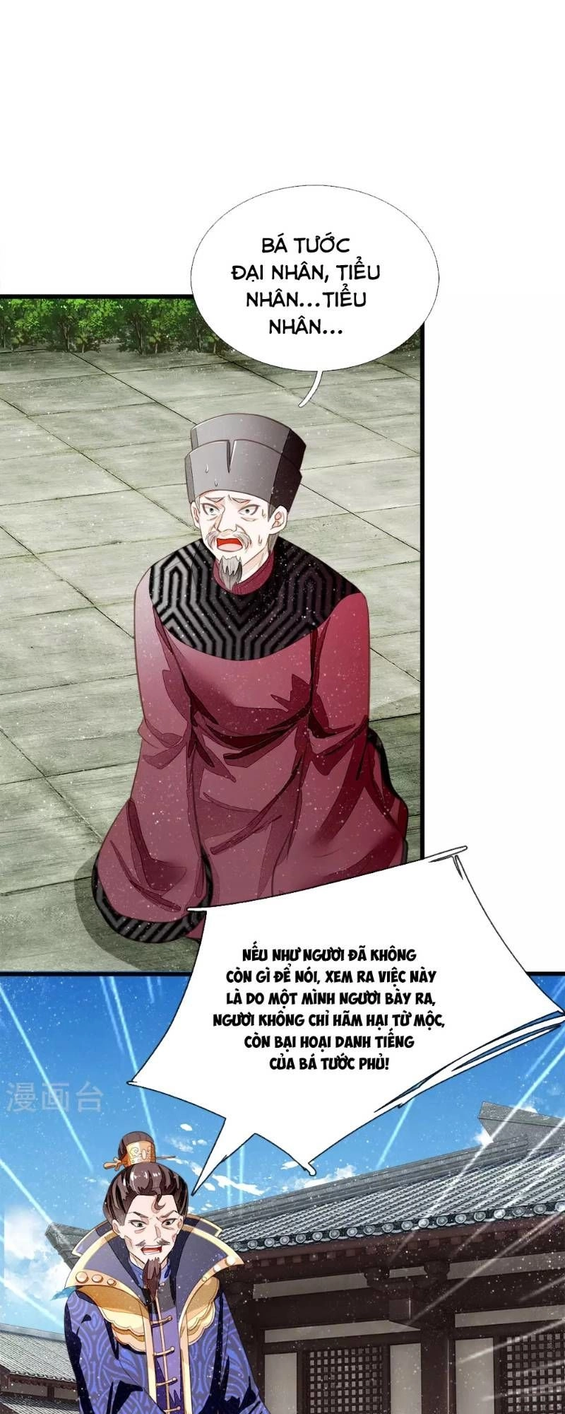 Đệ Nhất Hoàn Khố Chapter 52 - 13