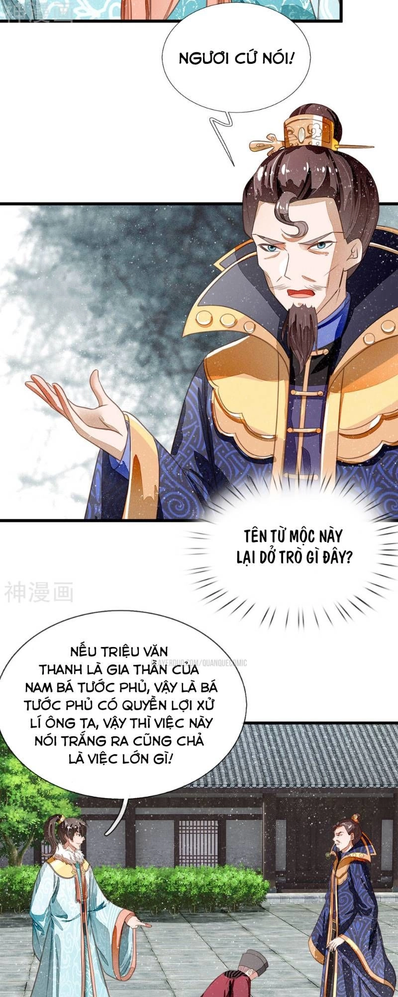 Đệ Nhất Hoàn Khố Chapter 53 - 3