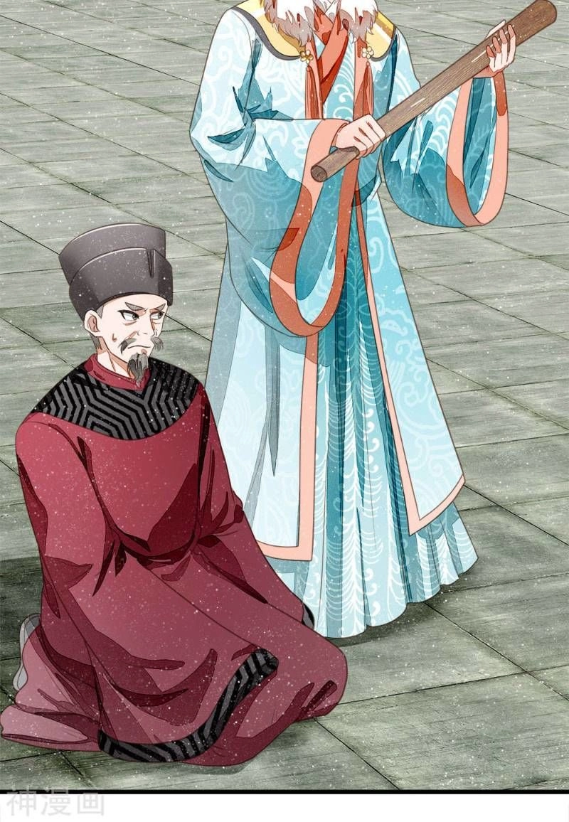 Đệ Nhất Hoàn Khố Chapter 53 - 11