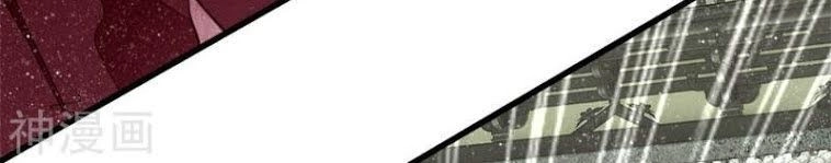 Đệ Nhất Hoàn Khố Chapter 53 - 14