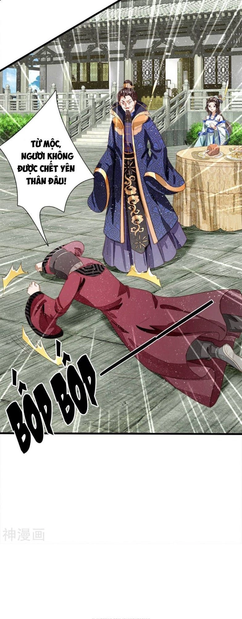 Đệ Nhất Hoàn Khố Chapter 53 - 15