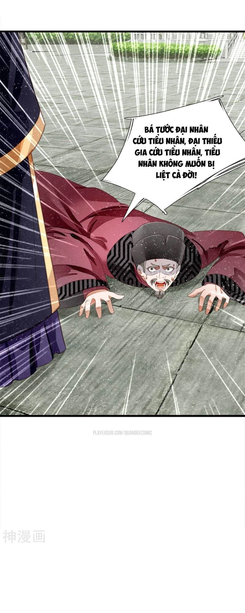 Đệ Nhất Hoàn Khố Chapter 53 - 20