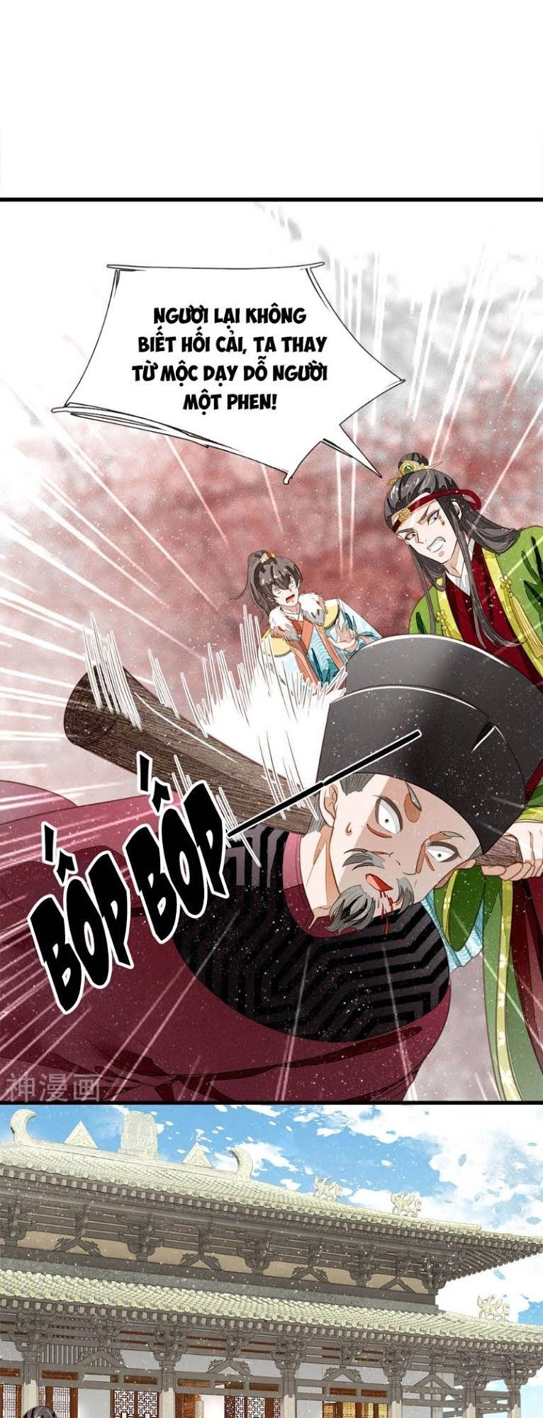 Đệ Nhất Hoàn Khố Chapter 54 - 7