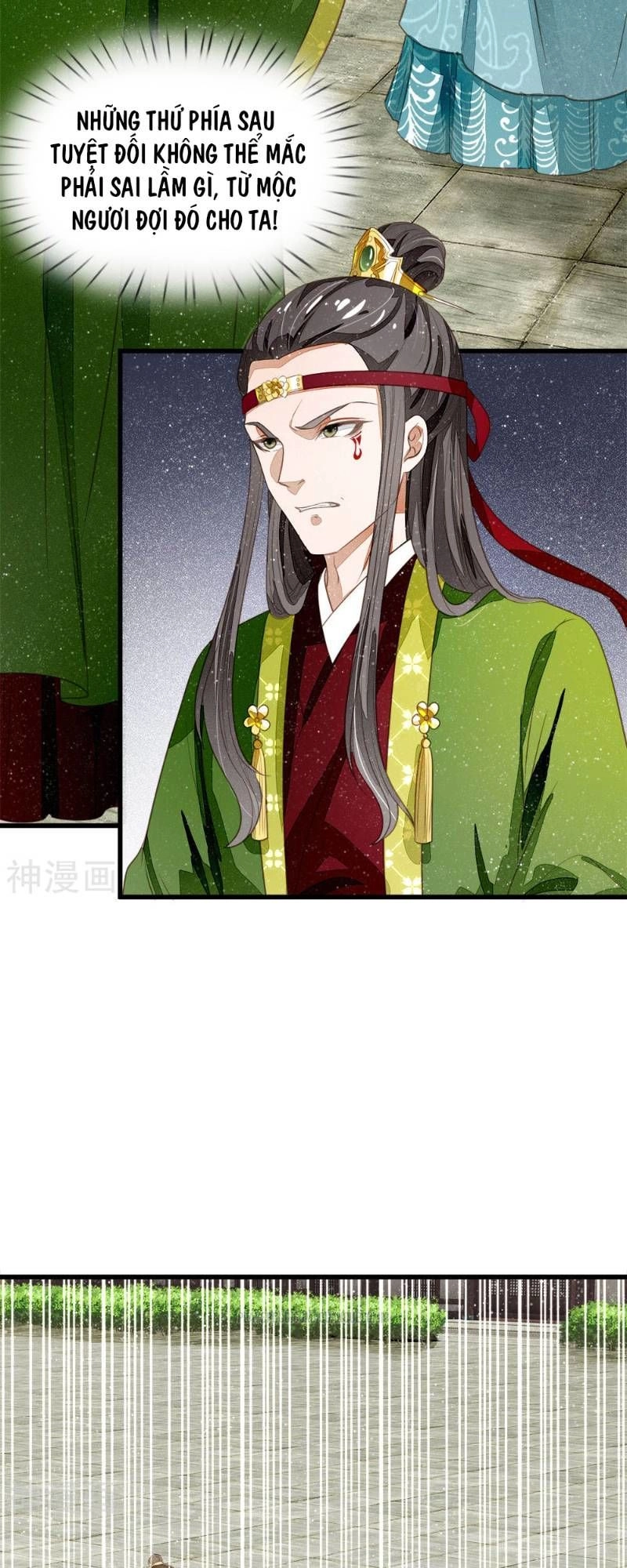 Đệ Nhất Hoàn Khố Chapter 54 - 13