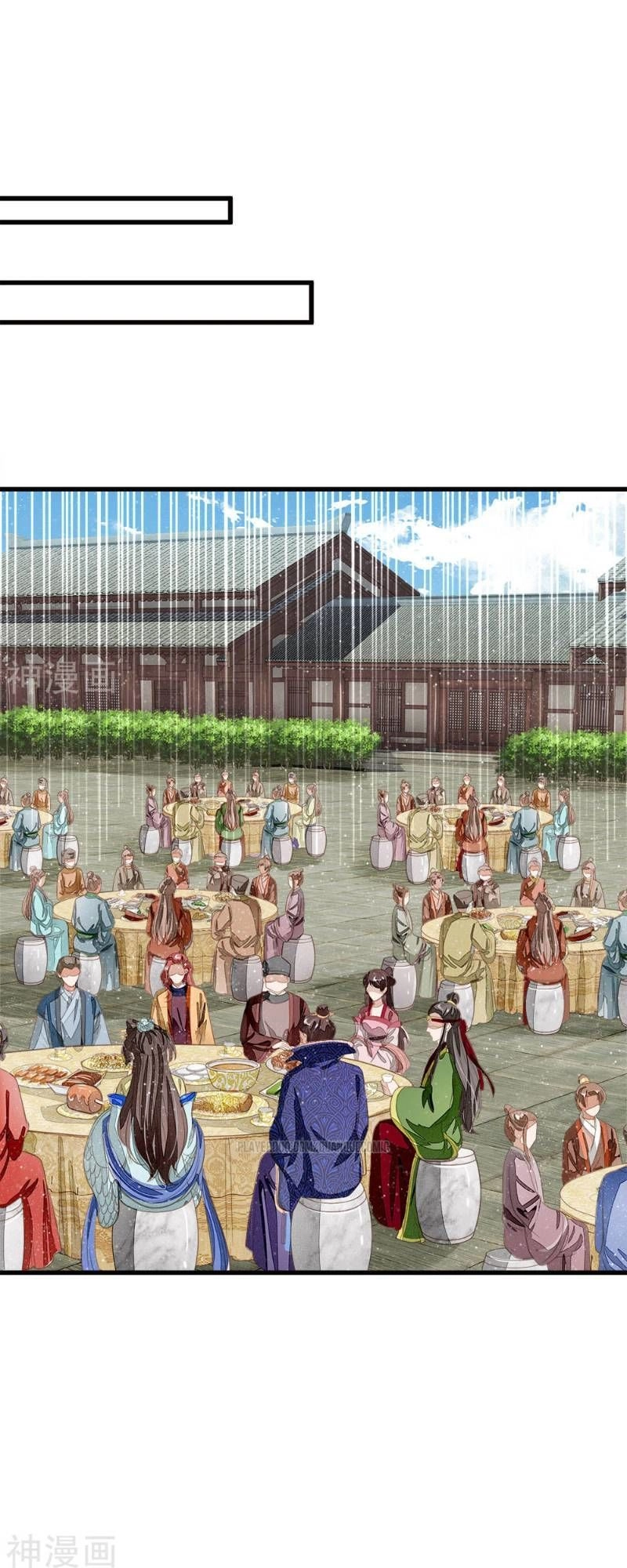 Đệ Nhất Hoàn Khố Chapter 54 - 19