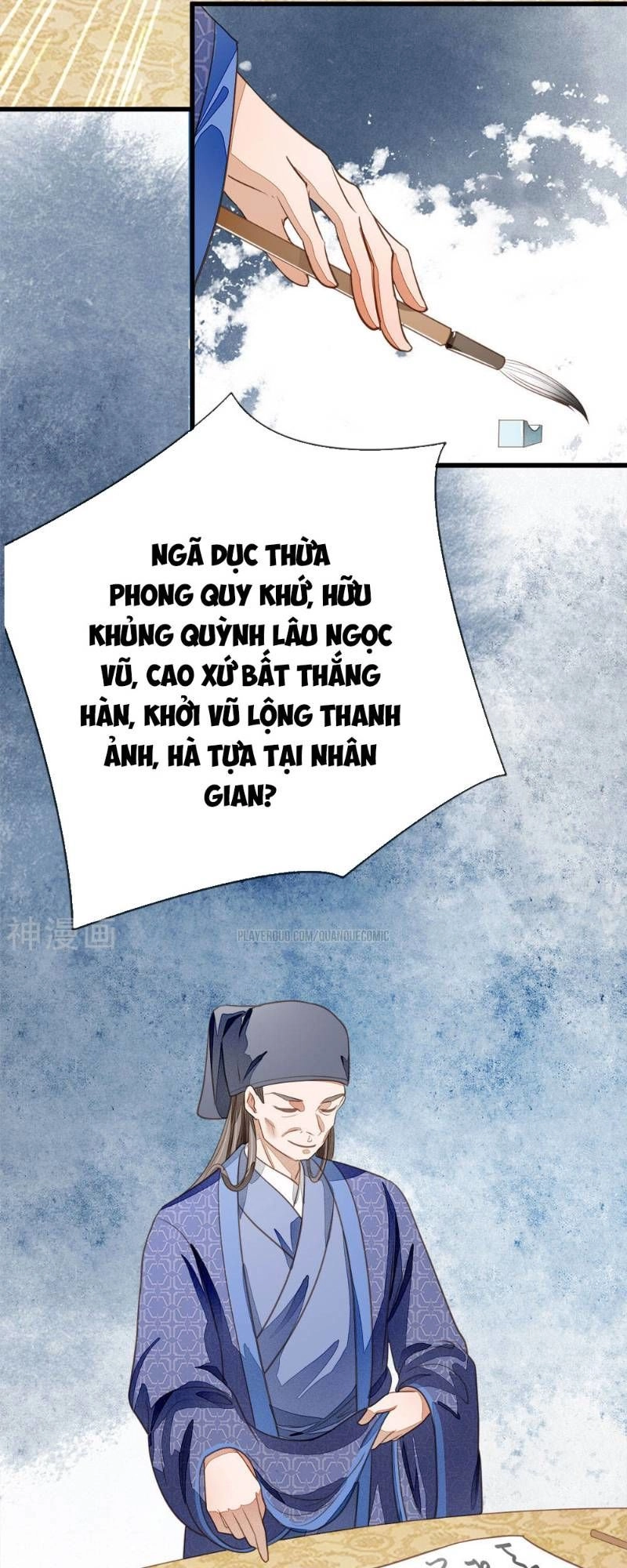 Đệ Nhất Hoàn Khố Chapter 55 - 3