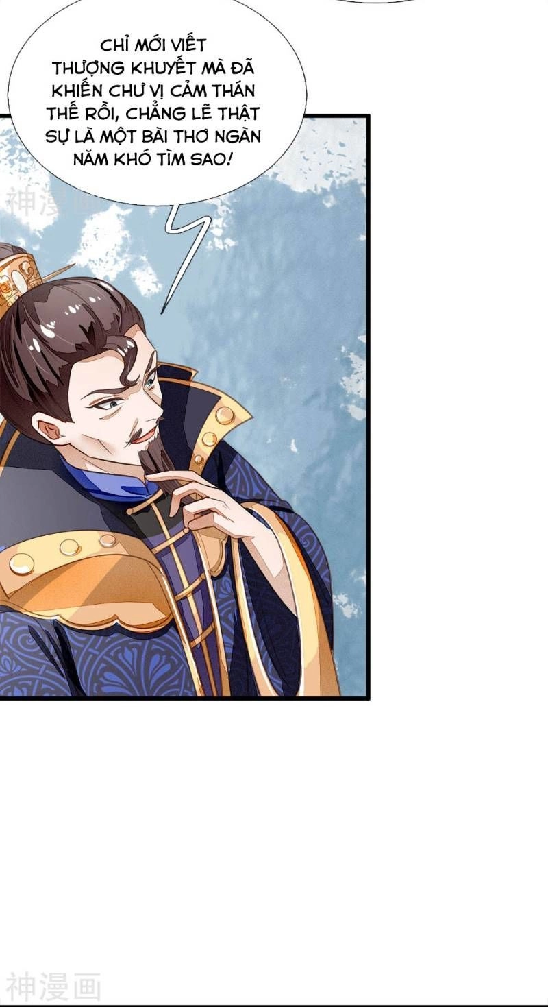 Đệ Nhất Hoàn Khố Chapter 55 - 6