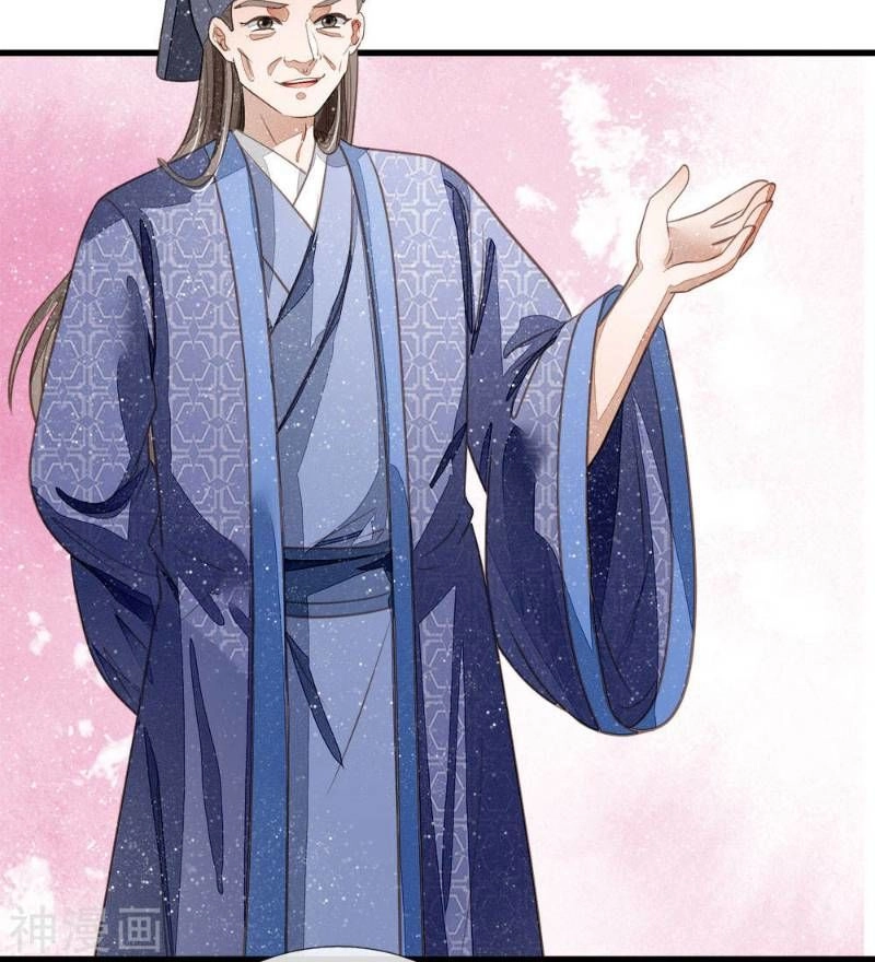 Đệ Nhất Hoàn Khố Chapter 55 - 18