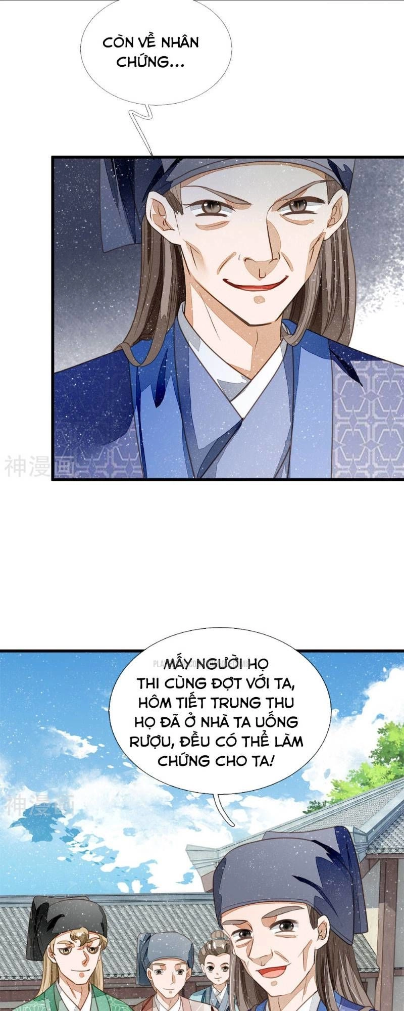 Đệ Nhất Hoàn Khố Chapter 55 - 19