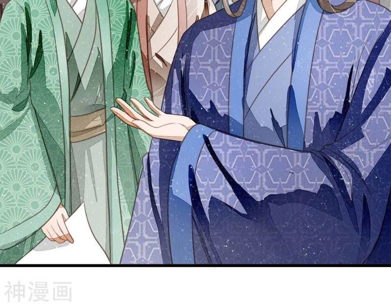 Đệ Nhất Hoàn Khố Chapter 55 - 20