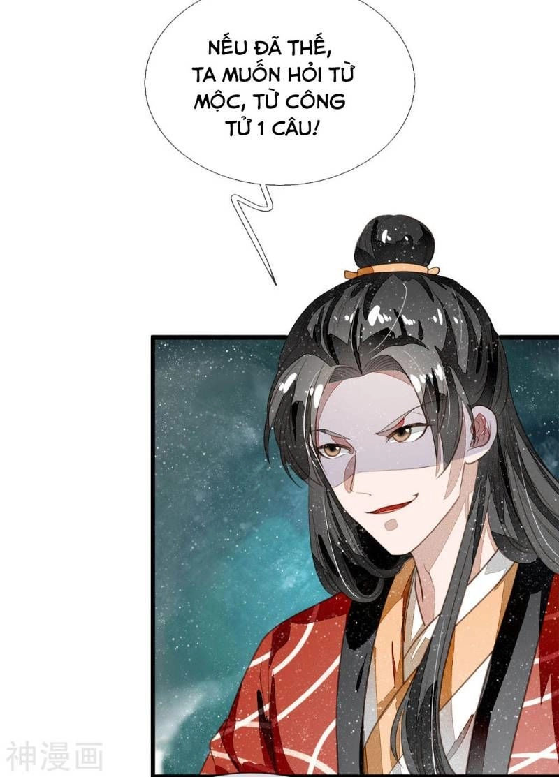 Đệ Nhất Hoàn Khố Chapter 55 - 22