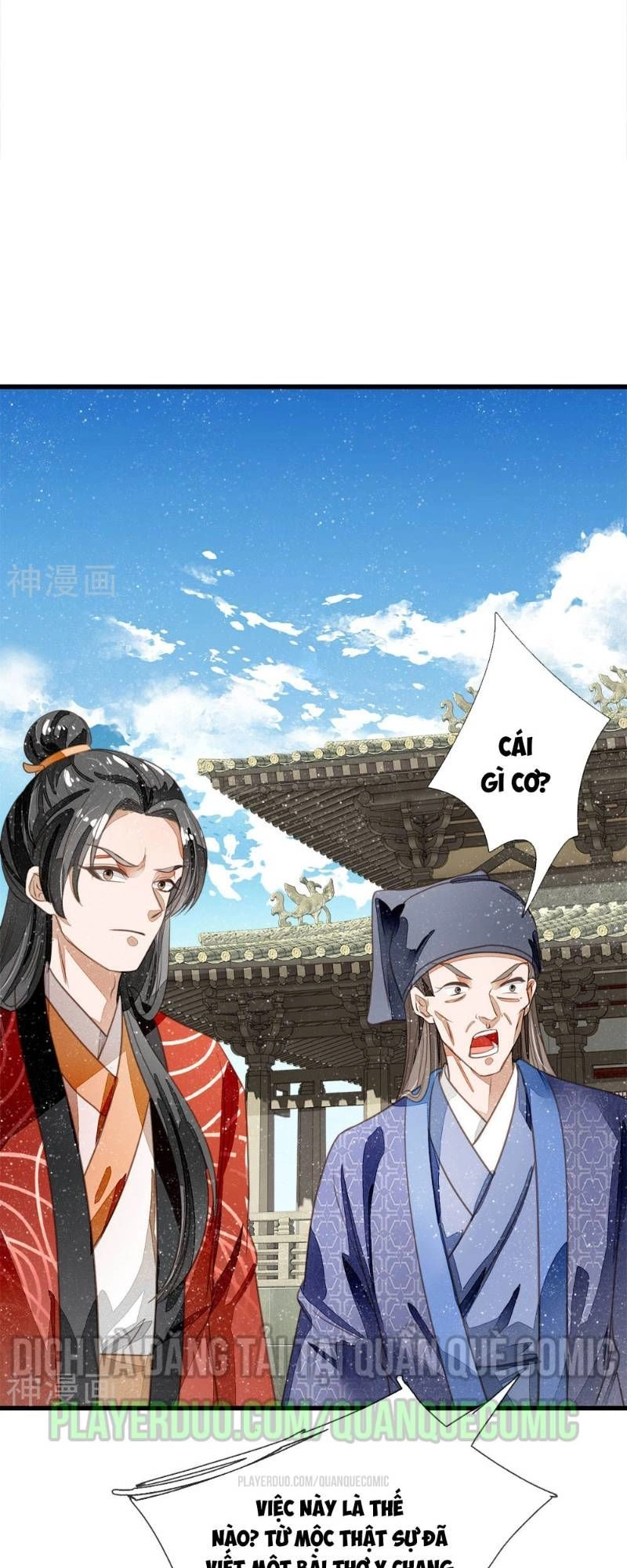 Đệ Nhất Hoàn Khố Chapter 56 - 1