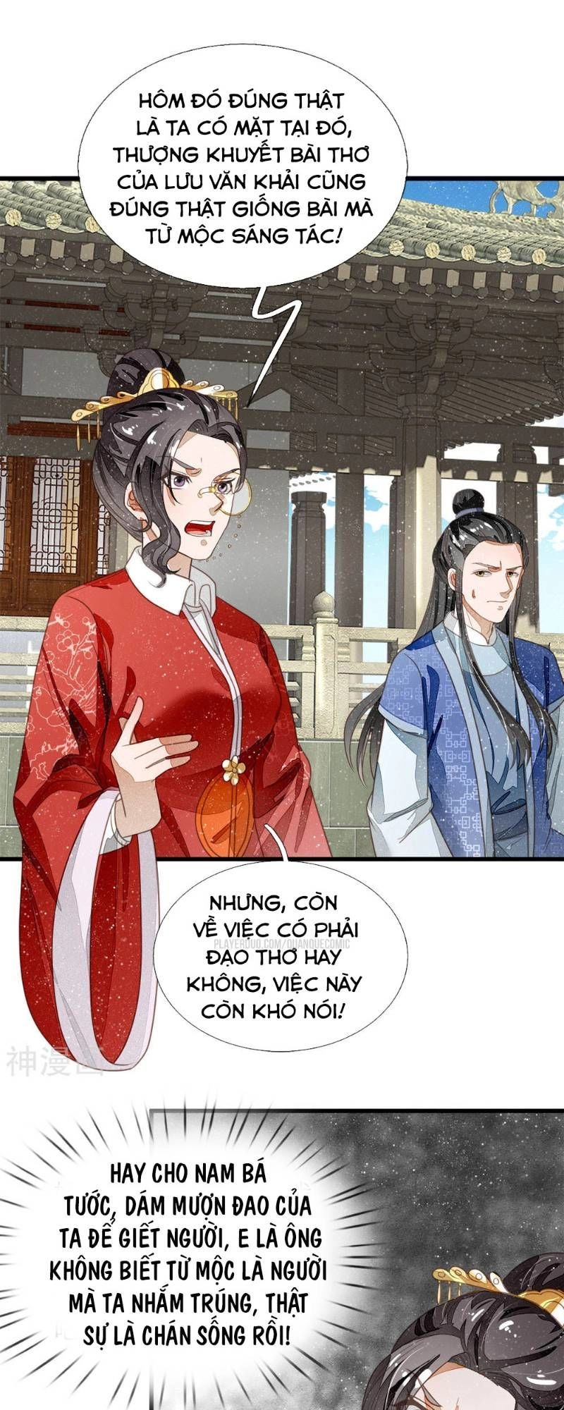 Đệ Nhất Hoàn Khố Chapter 56 - 5